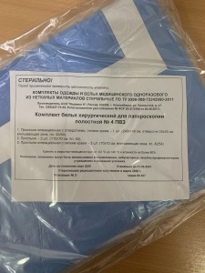 товар