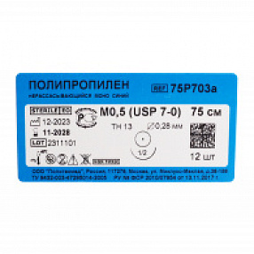 товар